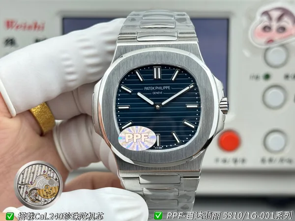PPF Nautilus 5810/1G-001, blue dial, bracelet, dial view, angled